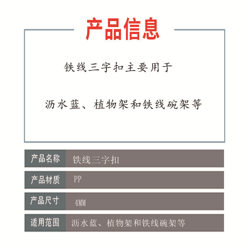 微信图片_20230310101355