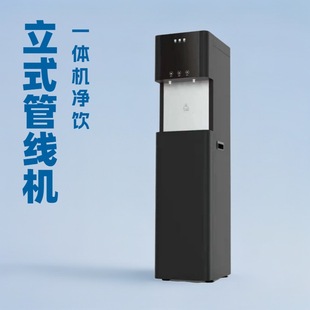 ����һ�w�ܾ��C�k������ʽȫ�Ԅ���������¿�ܾ��C�����ˮ�C