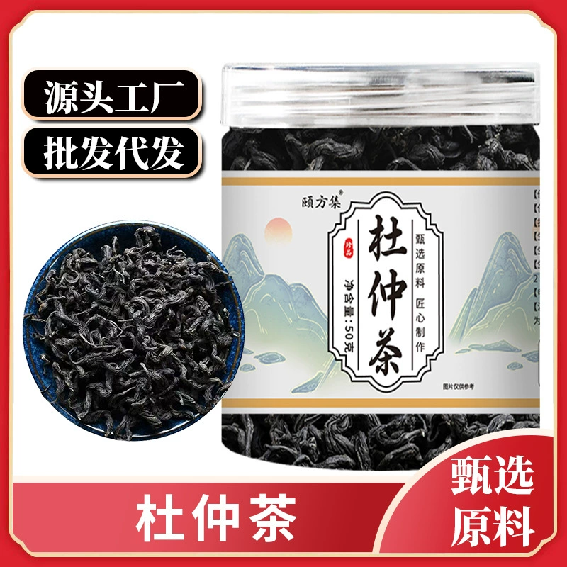 Новинки чая Eucommia из зелёного листа Eucommia Tea на рынке. Источник Eucommia, чай Eucommia оптом и отправка от производителя