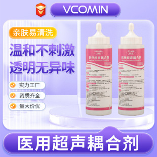 ��τ�200ml�t�ó�����τ�B���ЋD���������cÓë���z�沿���