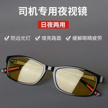 �����_܇����ҹҕ���R���h����T�пɴ���ҕ�۾���ī�Rҹ��13017