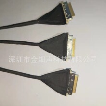 20410-040U TO 20410-040U  ��ϸͬ����EDP������