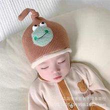 婴儿帽子秋冬季男童保暖巫师帽可爱搞怪套头帽女童针织帽奶嘴帽萌