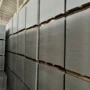 钢结构20mm水泥楼板硅酸钙板