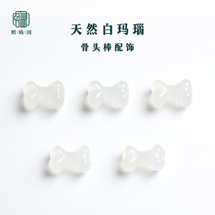 �S�����l��Ȼ�׬�觹��^��diy��֦����觵�̼�С�����Ʒ�����