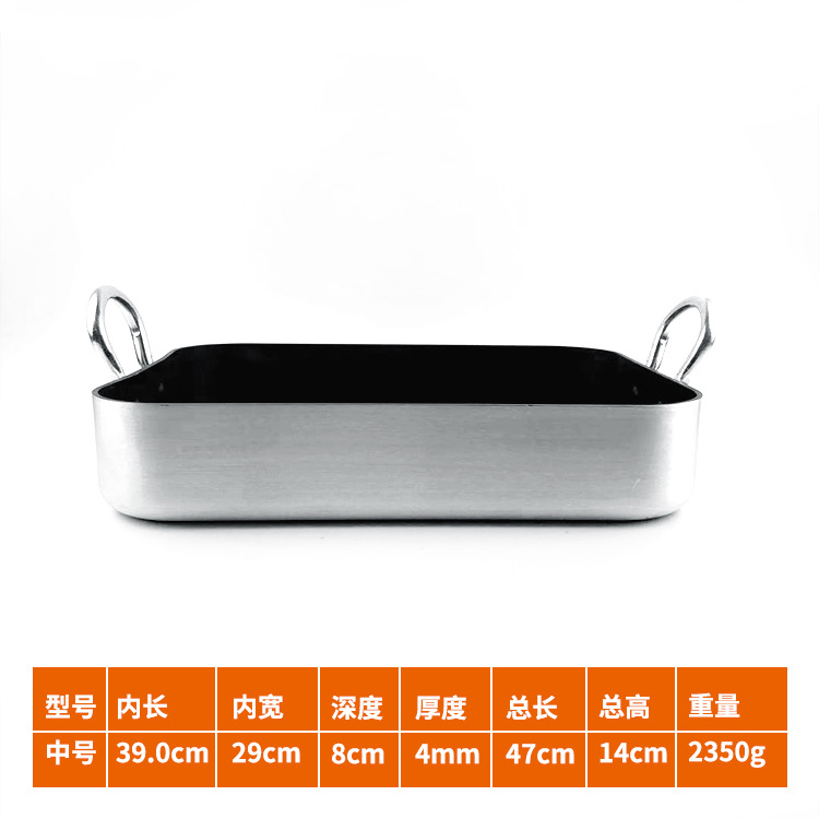 억 주방 음악 스퀘어 플레이트 40*30 단일 바닥