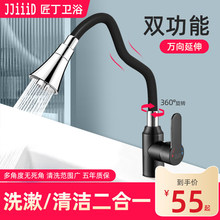 ����ϴ����ˮ���^������һ�f���l���g̨��ϴĘ������ԡ��ϴ��̨