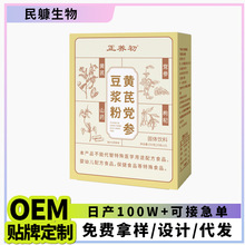 �S���h�����{�� ���ɴ�n�I�B�������h���S�δ��ͷ۬F؛�����l