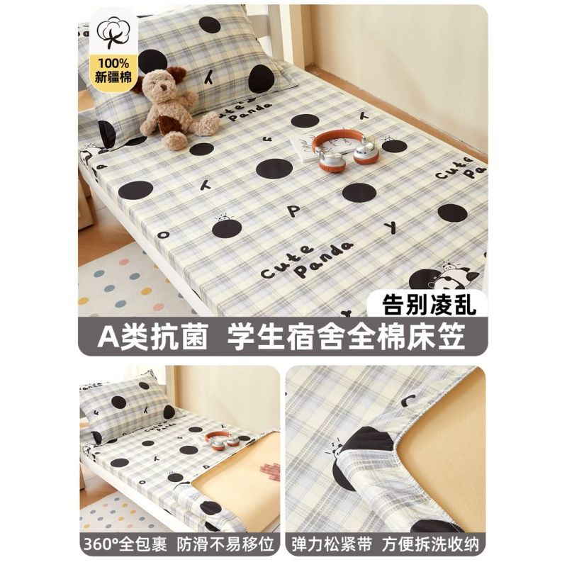 Dormitorio funda de sábana de algodón puro algodón estudiante universitario individual 90x190 funda de colchón cubierta protectora de colchón funda de cama antideslizante