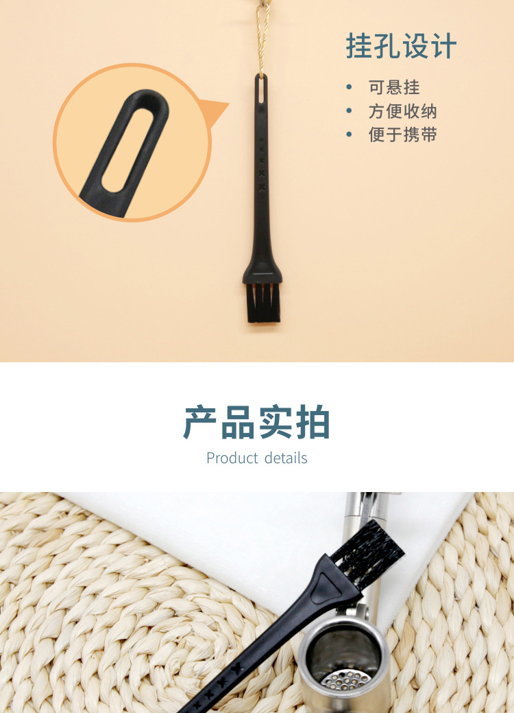 001-黑黑详情_05.jpg