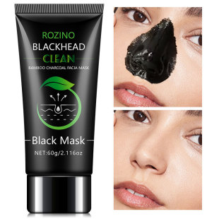 Full English Blackhead Removal Peel-Off T-Zone Oil Control Cleansing Blackhead Mask Export Acne Removal Nose Mask