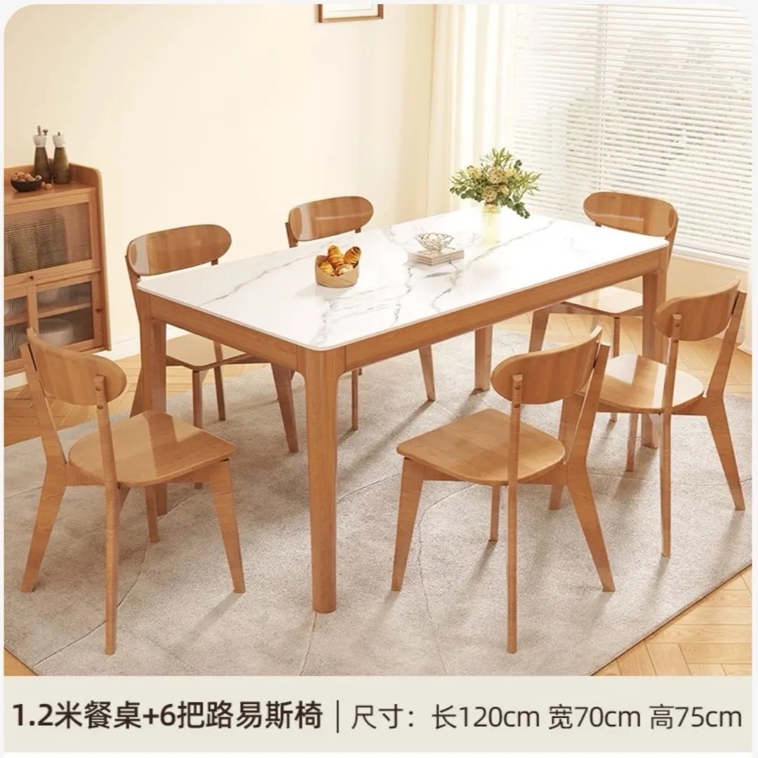Mesa de comedor de madera sólida de roca nórdica, mesa de comedor rectangular doméstica pequeña, combinación de mesa de comedor simple y silla moderna.
