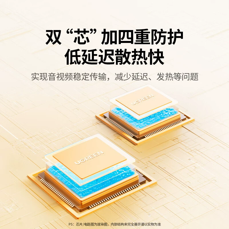 Wireless mobile phone, LCD display, laptop, projector, new collection