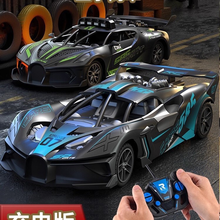 Wholesale New Cross-Border Children's Remote Control Racing Four-Way Racing High-Speed Remote Control Car Boy Car Sports Car Model