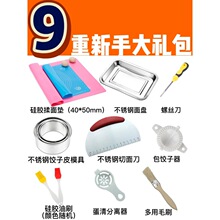 ��ϱ�D����늄Ӊ���C��l�C����C���P��ԄӼ������Ƥ��ͨ�z�^