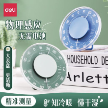 LE552؝Ӌ҃ȼø߾ȋ냺ڒʽضӋȱ