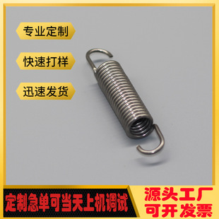 �S���� �a ���� 304���P䓮����p�h�������쏗�� �Ĵ�����