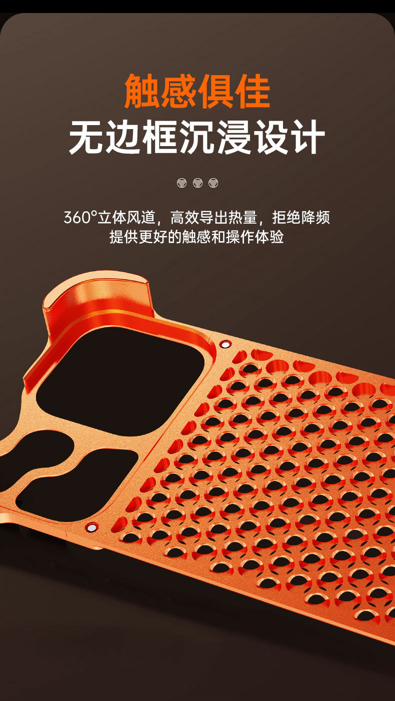 Ốp lưng điện thoại chống sốc viền dày tản nhiệt tổ ong kim loại cho iPhone 17 Pro Max, 16 Pro Max, 15 Pro — Đen, Bạc, Xanh đậm, Cam chi tiết 6