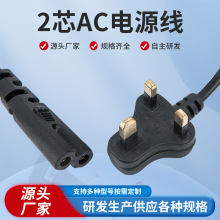 ���~оac���^�Դ��pvc���|�������ͨ�Ã�о��늾���ˮ�ߘ���ȼ