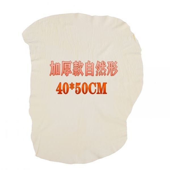 40*50cm 자유형