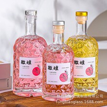 �¿�F؛������͸������ƿ375�������⾫����y���b�ܷⲣ��ƿ