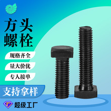 �ķ��^��˨ �l�ڷ����Ľ��ݽz �����μ��L�ݗU�o�̶�Ҏ��ȫ�ݼy