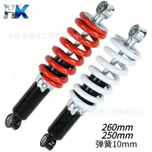ATV 250mm 260mm kiçik buğa ön və arxa amortizatorlar