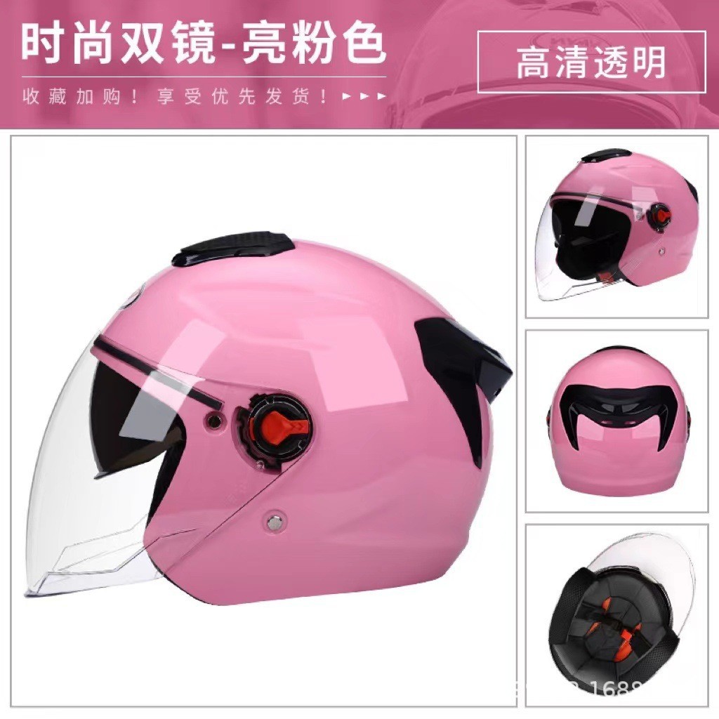 for All Seasons – Universal Motosiklet kaskı (dəbilqə) - black-pink