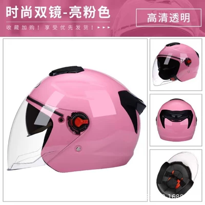 Seasons, Battery Safety Helmets, Winter – Motosiklet kaskı (dəbilqə) - pink