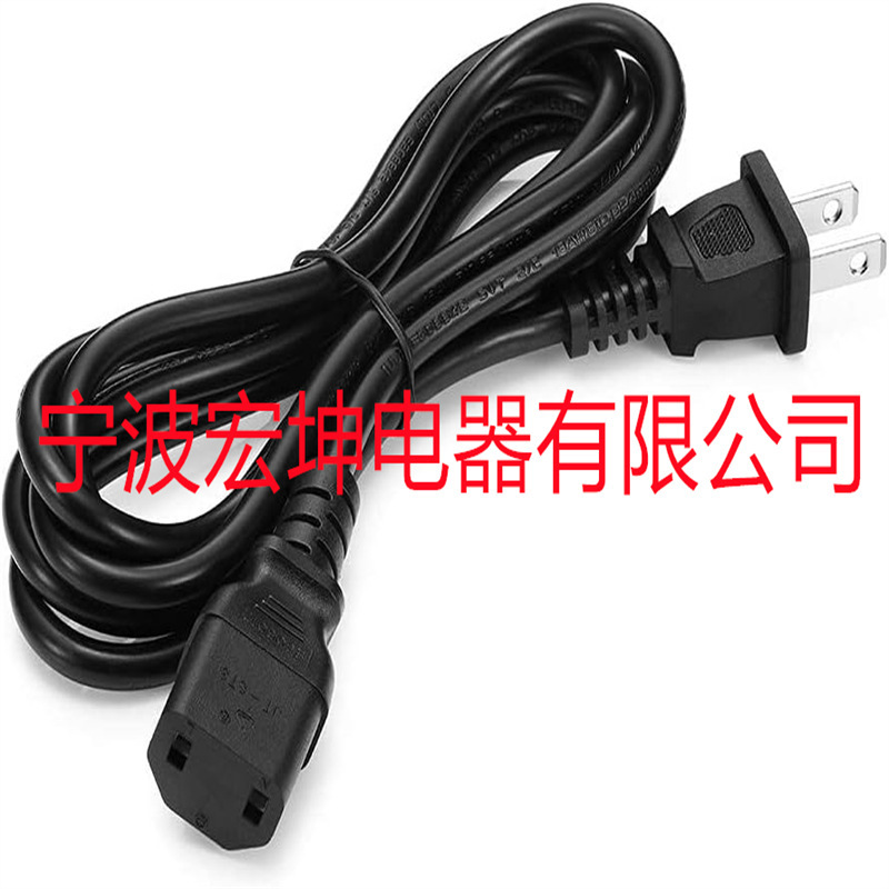 Power Cord Compatible with Xbox 360 Slim/One / 360 E Power Brick, Sony Ps4 Pro