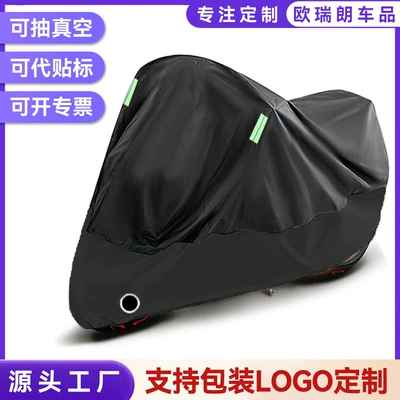 explosions motorcycle clothing rainproof Car clothing