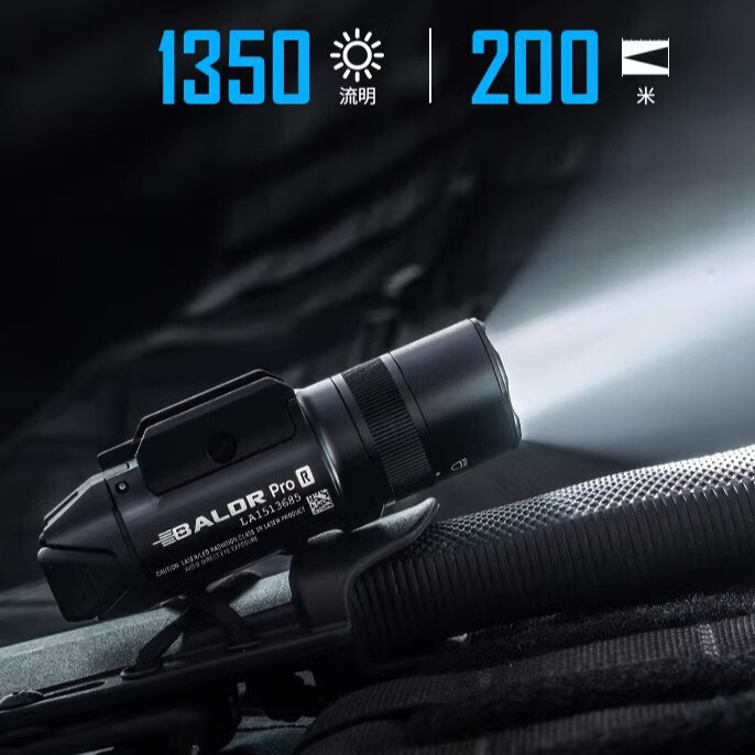 OLIGHT BALDR Pro R Guide Green Laser Strong Light 1350 Lumens Skin Track Magnetic Tactics Hanging Flashlight OLIGHT BALDR Pro R Guide Green Laser Strong Light 1350 Lumens Skin Track Magnetic Tactics Hanging Flashlight