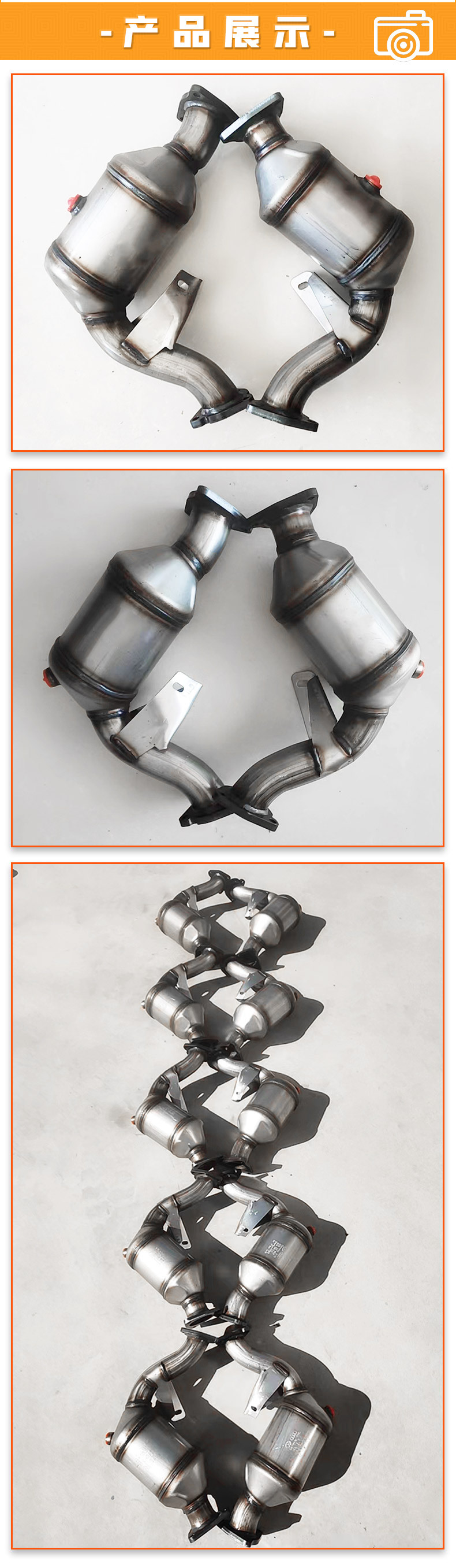 Car Three-Way Catalytic Converter Is Suitable for Audi Car Exhaust Exhaust Displacement, Insufficient Car Exhaust Pipe