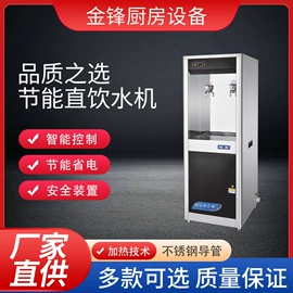 肉品加工设备;炊事设备;食品烘焙设备