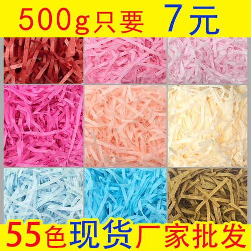 Raffia Shredded Paper Strips Light Pink and Blue Packaging Gift Items Candy Box Filler Manufacturer Wholesale Per Pounds
