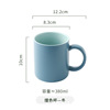 Nordic contrasting Mark Cup Simple matte ceramic water cup office cup can be added with logo gift cup couple cup