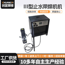 �S��ֱ��ֹˮ�����әC���zֹˮ���C������ˮ�B©ֹˮ�����әC����