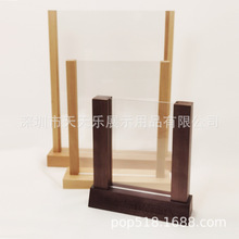 ľ|TA5A4ľ̨չʾ̨͸LͲˆ̨