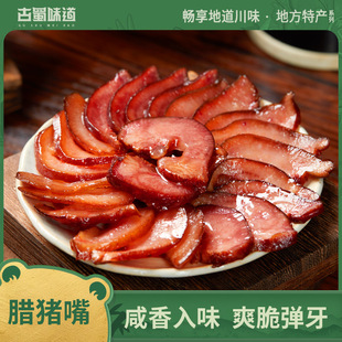 �D�i���i�^�i���i���Dζ��Ѭ�Ĵ��D����D�c�Ĵ��¾Ʋ�