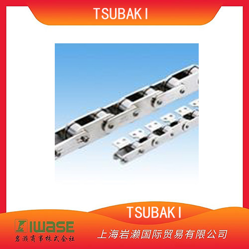 TSUBAKI椿本，滚针套筒链 NB（普通）规格