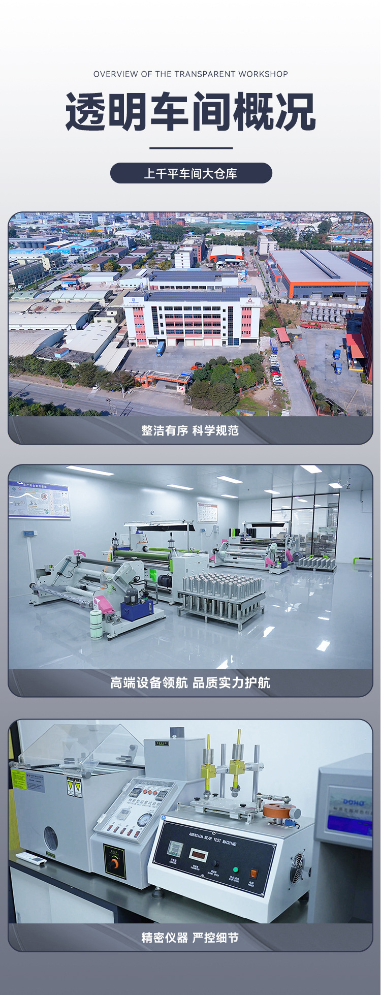 7.5mil car film, 8.5mil car film, TPU invisible car film, PPF car paint protection film, hydrophobic car film