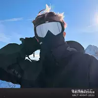 Очки Мужские лыжные очки Горные очки Снежные очки можно носить с близорукостью Ветер и туман для взрослых