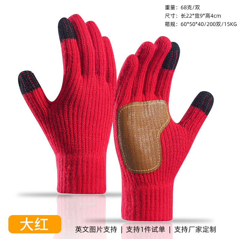 Guantes Amazon para mujer en otoño e invierno, guantes de punto gruesos con forro polar para ciclismo, guantes de invierno cálidos y resistentes al frío para hombre.