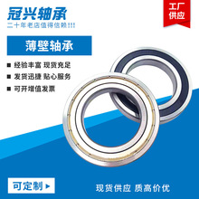 16001ZZ16002 16003 16004 16005 16006ǧ16007S16008