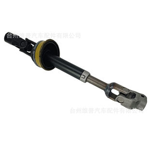 Steering shaft 4522033330 applicable to 2013-2018 Lexus ES350 ES300h