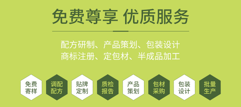 程经理（小兰）宠物_08