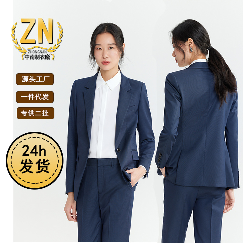 Women's classic suit jacket
