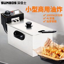 ���ò��P� С�Ե�[����ը�O�� 4L�θ��ը�tԴ�^���S���Ø�