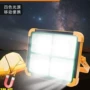 停电充电地摊太阳能照明灯