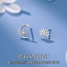 999�������Ƕ���Ů���Գ���ƶ���С�ڸ߼�2026���¿���������Ʒ
